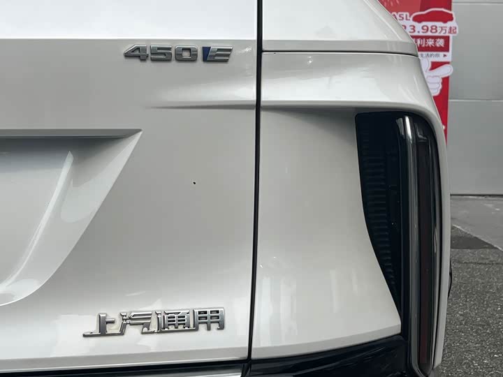 Фото 8 - Cadillac Lyriq