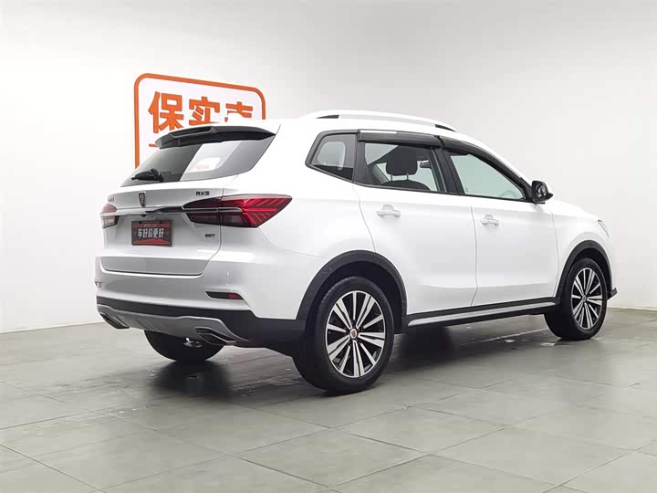 Фото 2 - Roewe RX5