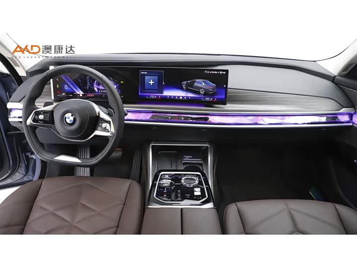 Фото 5 - BMW 7 Series