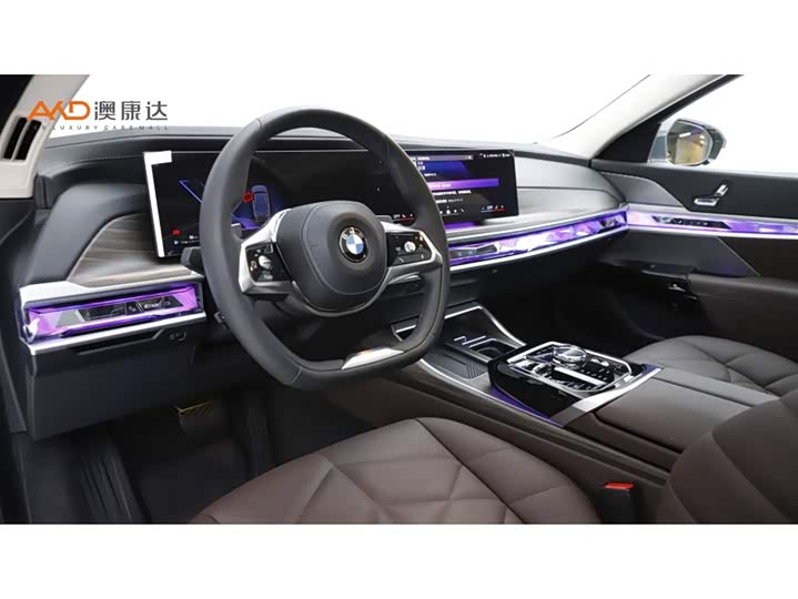 Фото 6 - BMW 7 Series