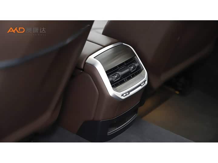 Фото 9 - BMW 7 Series