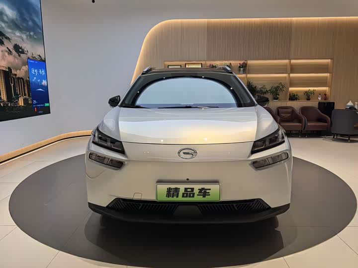 Фото 2 - GAC Aion V