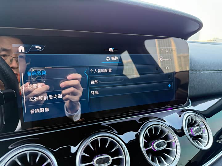 Фото 7 - Mercedes-Benz AMG GT