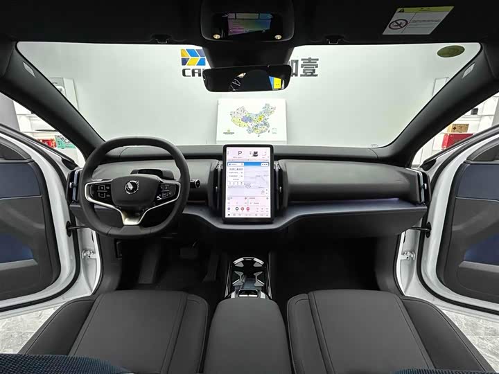 Фото 7 - Volvo EX30