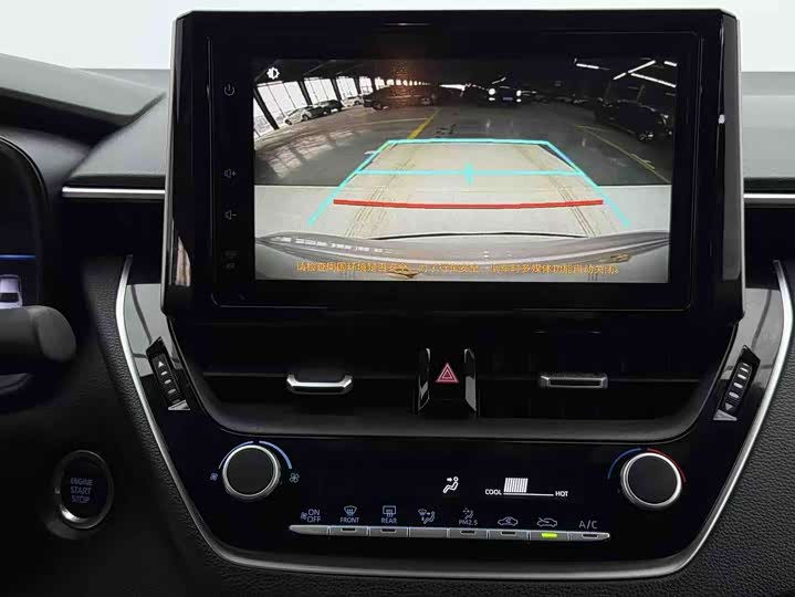 Фото 7 - Toyota Levin