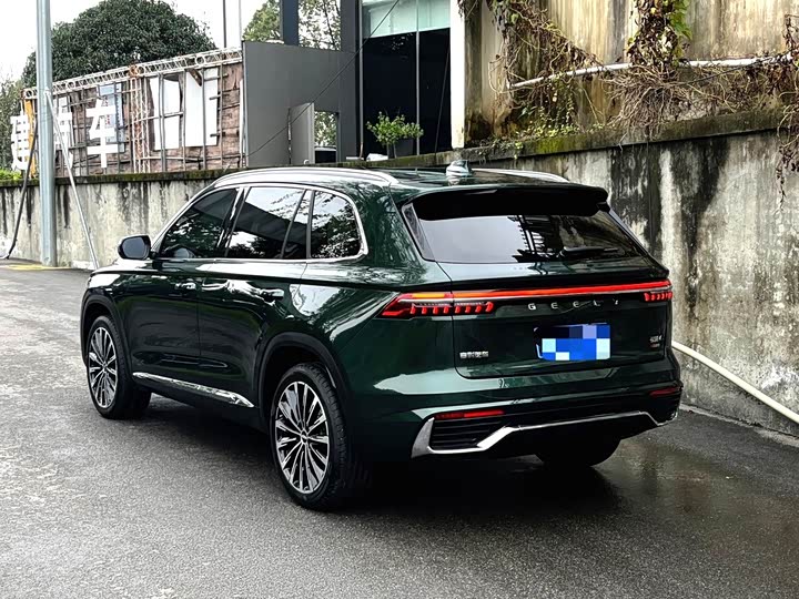 Photo 5 - Geely Monjaro