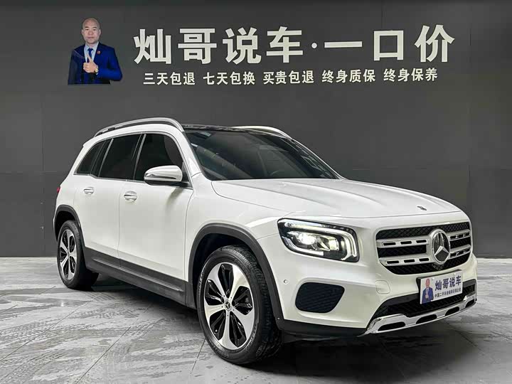 Фото 2 - Mercedes-Benz GLB-Class