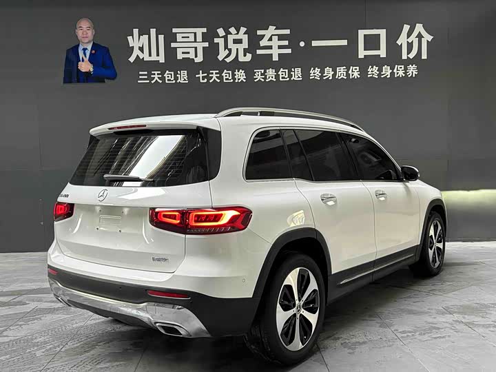 Фото 5 - Mercedes-Benz GLB-Class