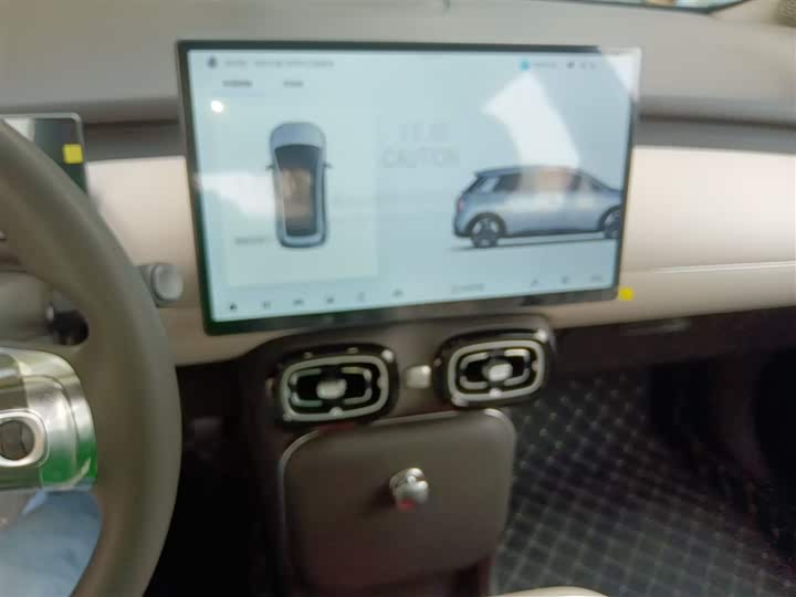 Фото 5 - GAC Aion UT