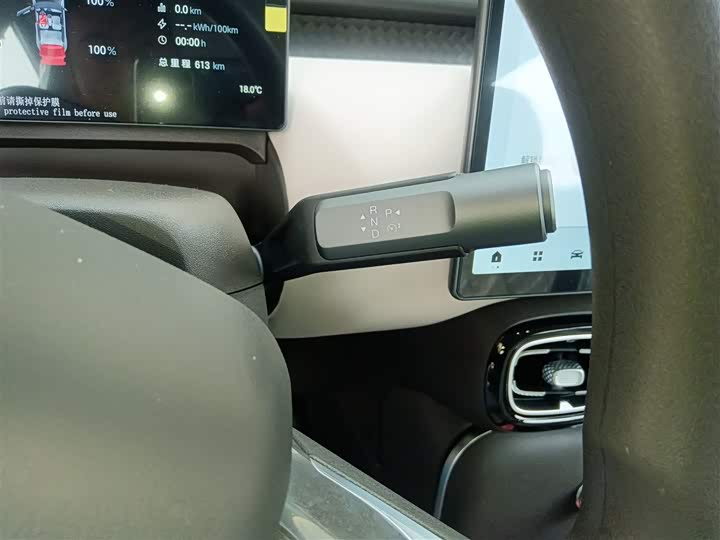 Фото 6 - GAC Aion UT