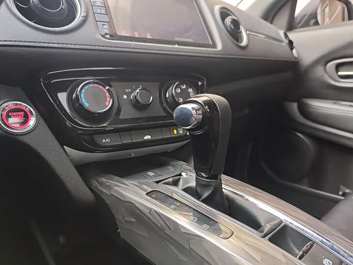 Фото 8 - Honda XR-V