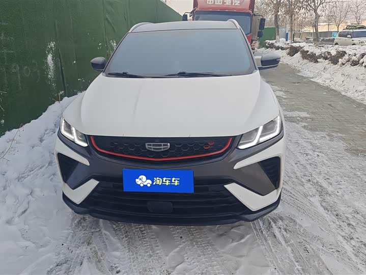 Photo 2 - Geely Coolray