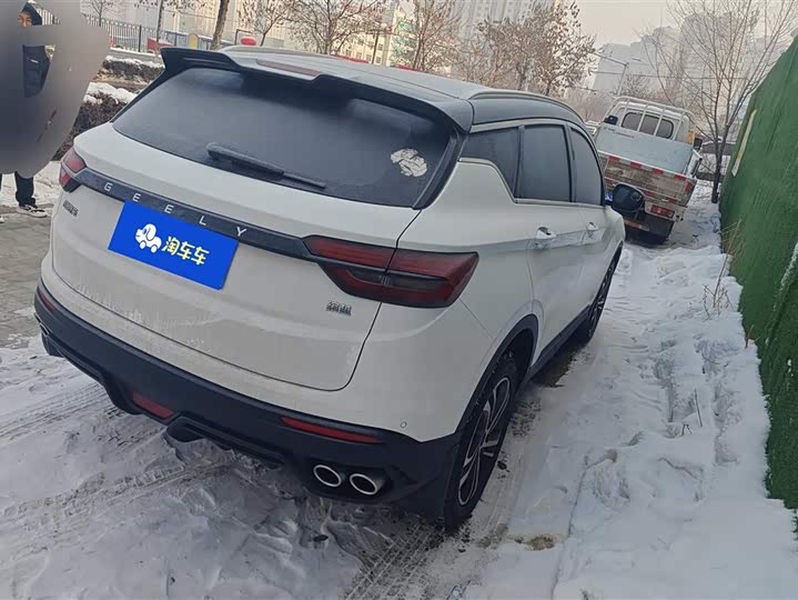 Photo 3 - Geely Coolray