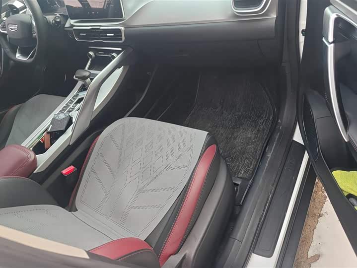 Photo 8 - Geely Coolray