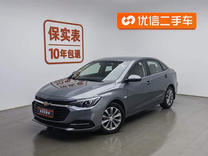 Фото 1 - Chevrolet Monza