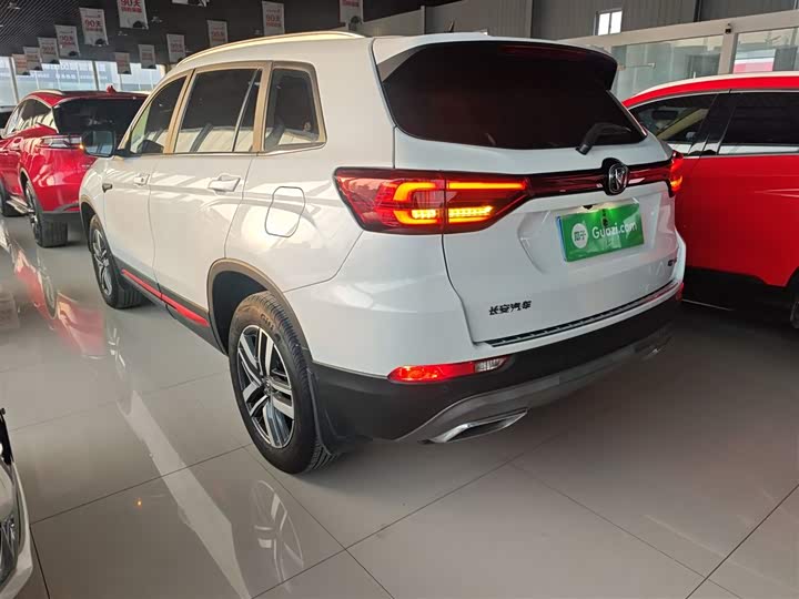 Фото 5 - Changan CS75