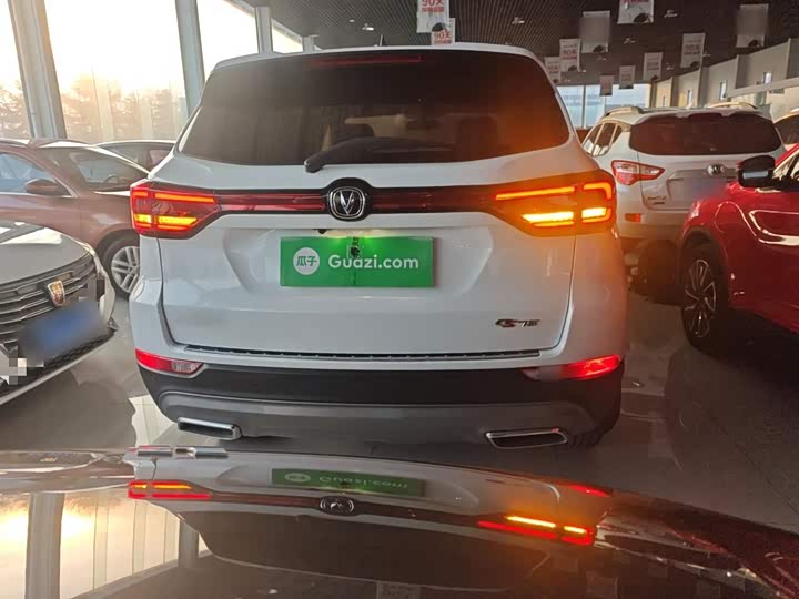 Фото 6 - Changan CS75