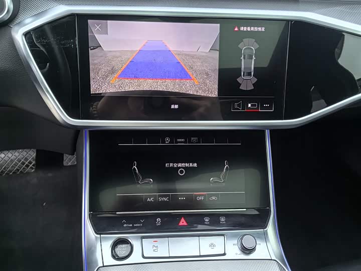 Фото 9 - Audi A6L