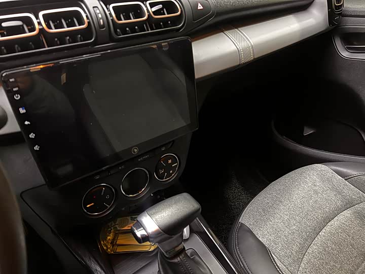 Фото 5 - Citroen C3-XR