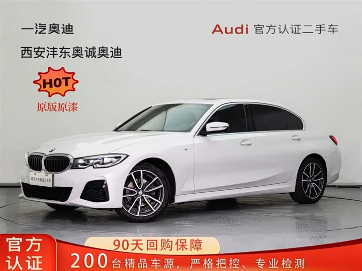 Фото 1 - BMW 3 Series