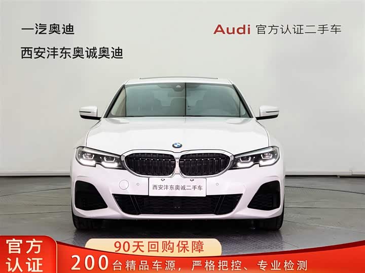 Фото 2 - BMW 3 Series