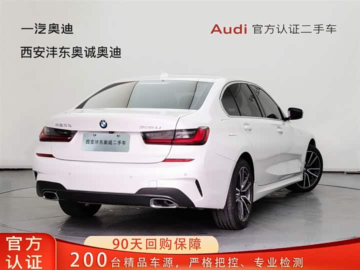 Фото 4 - BMW 3 Series