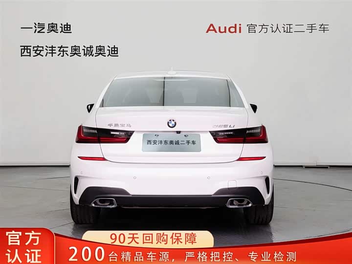 Фото 5 - BMW 3 Series