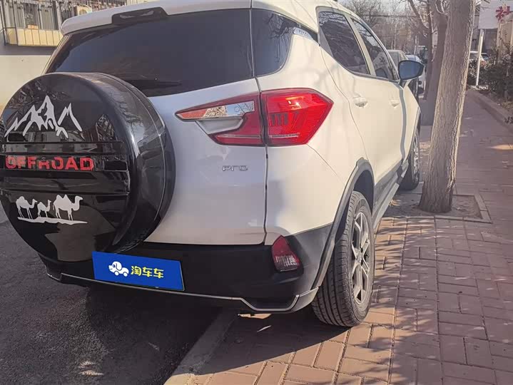 Фото 3 - BYD Yuan Pro