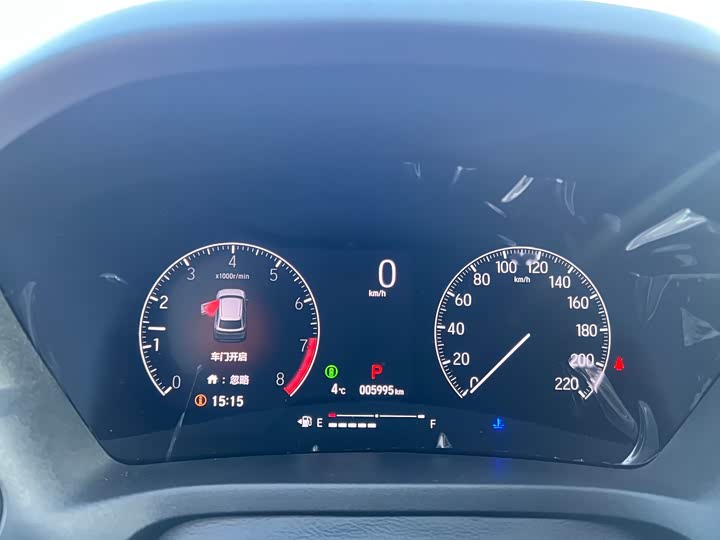 Фото 5 - Honda Vezel