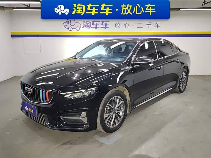 Фото 1 - Geely Preface