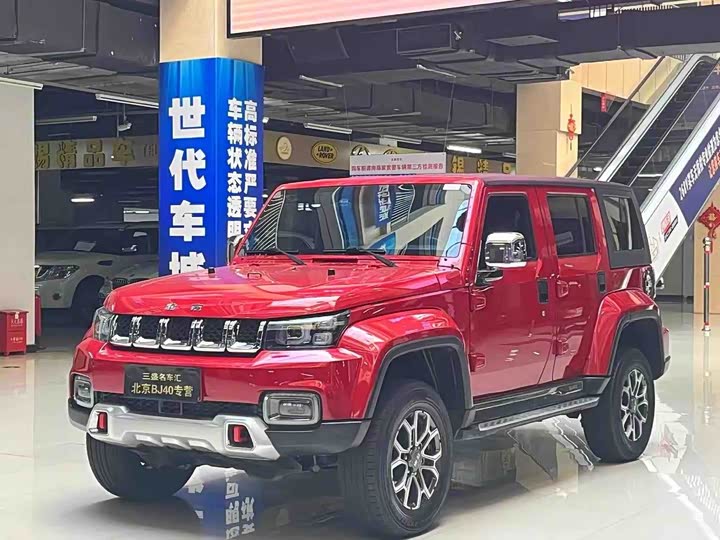 Фото 1 - BAIC Beijing BJ40