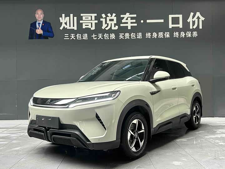 Фото 1 - BYD Yuan Up