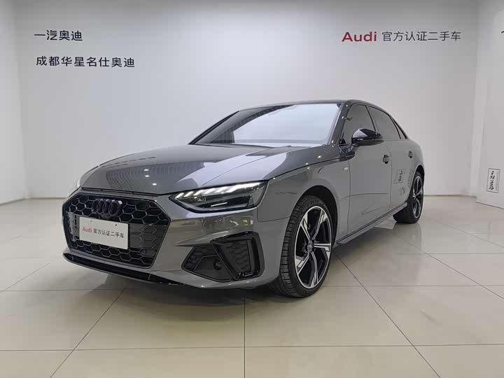 Фото 1 - Audi A4L