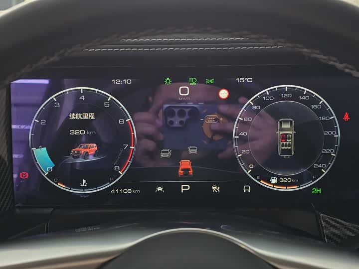 Фото 4 - Tank 300