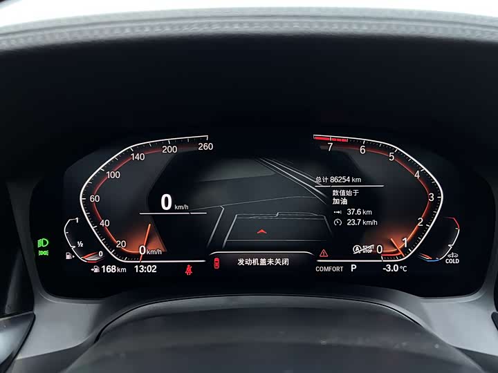 Фото 7 - BMW 3 Series