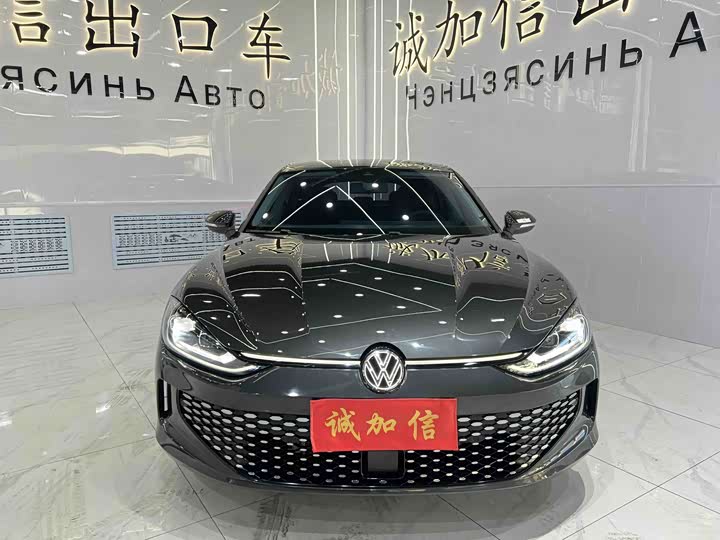 Фото 1 - Volkswagen Lamando L