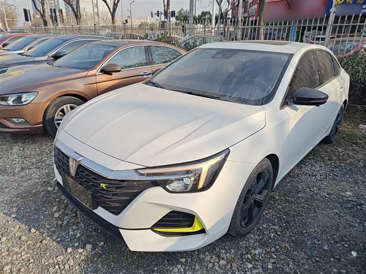 Фото 2 - Roewe i6 Max