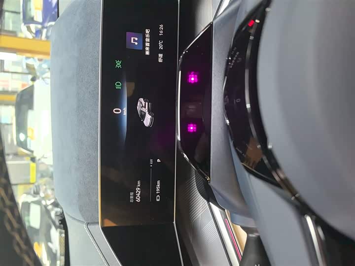 Фото 4 - Zeekr 001