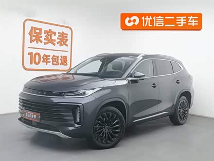 Фото 1 - Exeed TXL