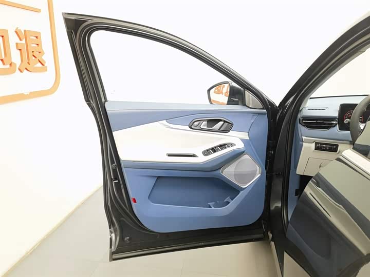 Фото 8 - Exeed TXL