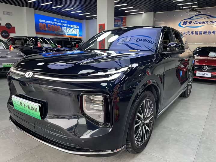 Фото 1 - Changan Qiyuan (Nevo) Q07