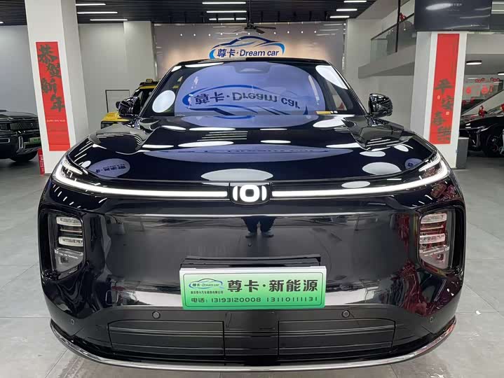 Фото 2 - Changan Qiyuan (Nevo) Q07