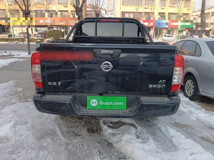 Фото 6 - Dongfeng Rich 7