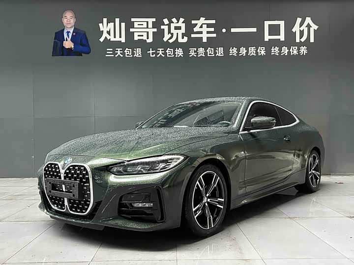 Фото 1 - BMW 4 Series