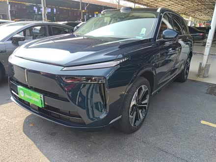 Фото 1 - Wey Lanshan