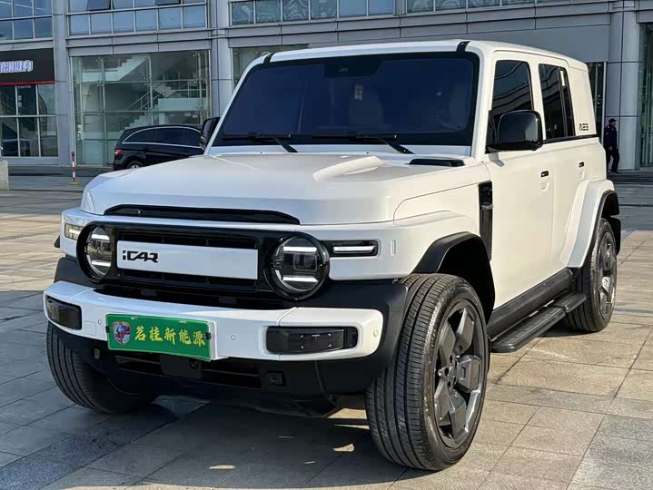 Фото 1 - Chery iCar V23