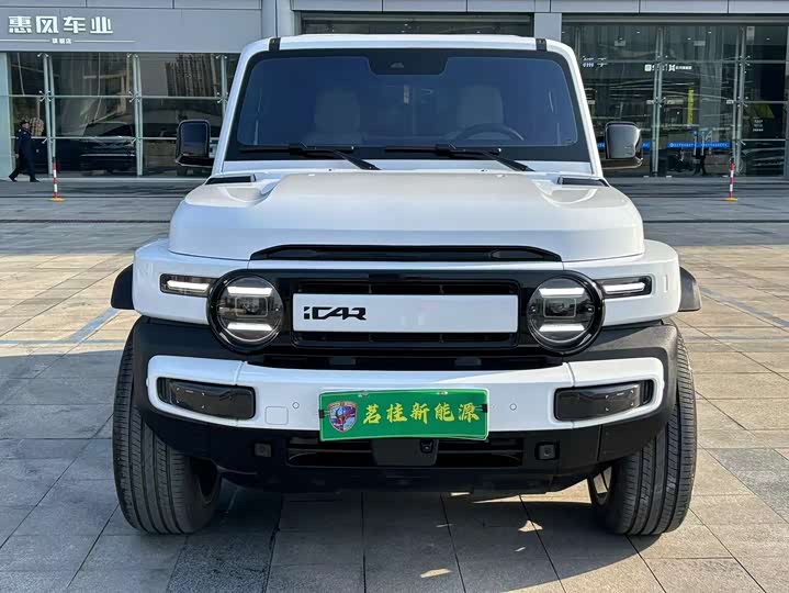 Фото 2 - Chery iCar V23