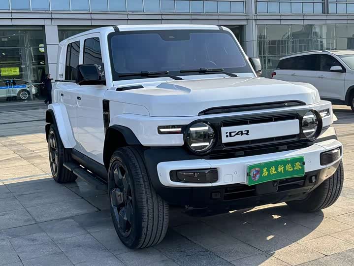 Фото 3 - Chery iCar V23