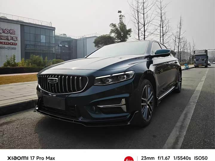 Фото 1 - Geely Preface