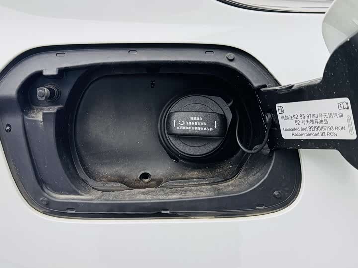 Фото 7 - Volkswagen Lavida